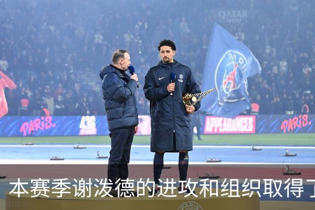 本赛季谢泼德的进攻和组织取得了显著进步 但防守存在问题